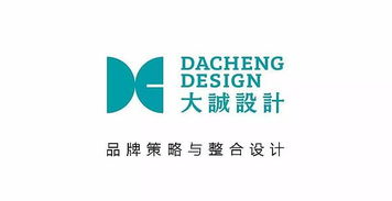 大誠弘毅 藍山咖啡品牌形象設計與網絡技術服務新篇章